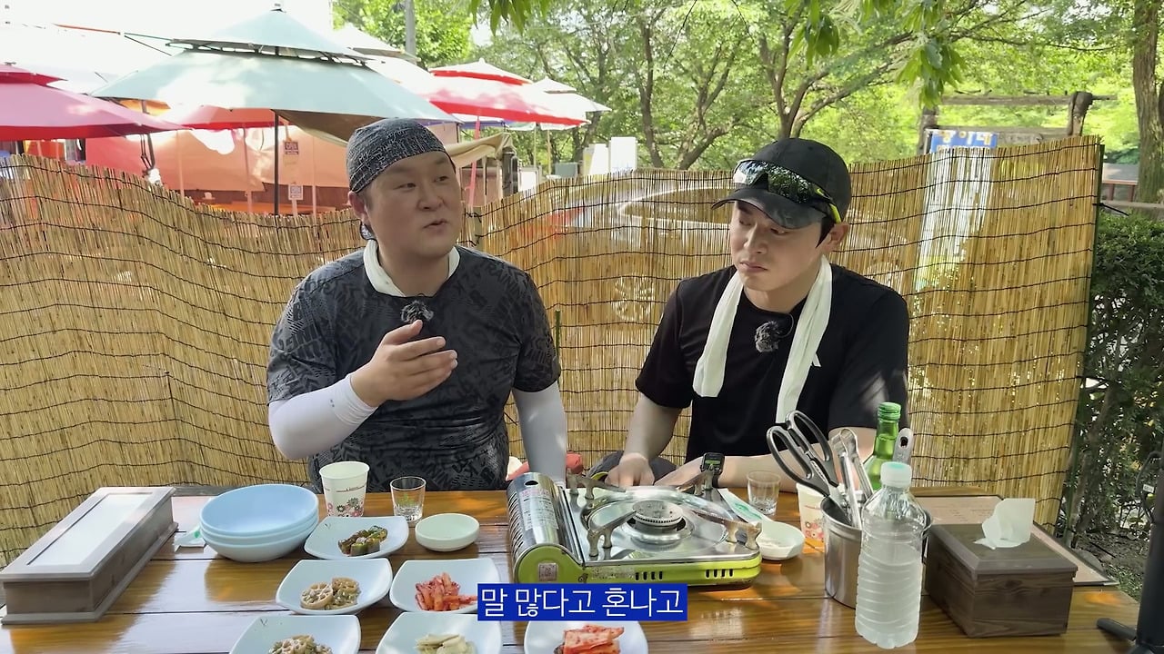 핑계고로 화제되니까 난 연기보다 예능이 재능인가라고 혼란스러웠던 윤경호.jpg