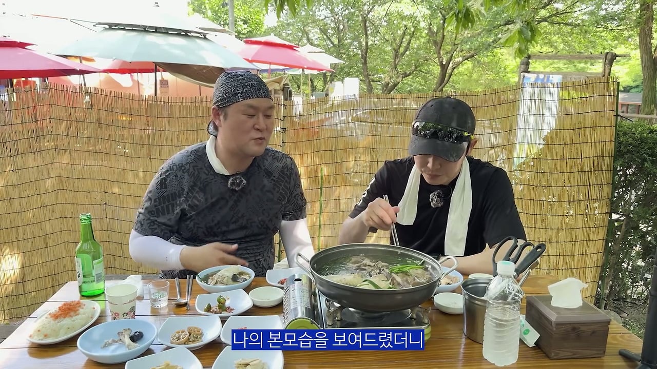핑계고로 화제되니까 난 연기보다 예능이 재능인가라고 혼란스러웠던 윤경호.jpg