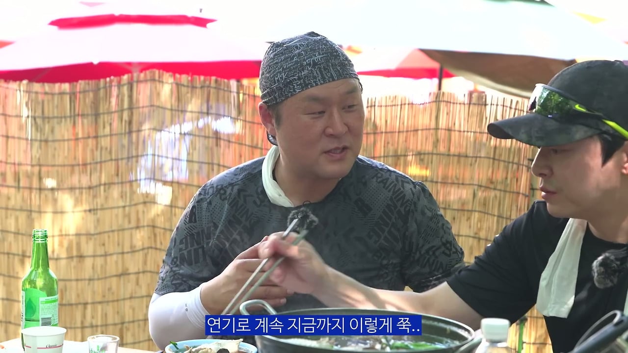 핑계고로 화제되니까 난 연기보다 예능이 재능인가라고 혼란스러웠던 윤경호.jpg