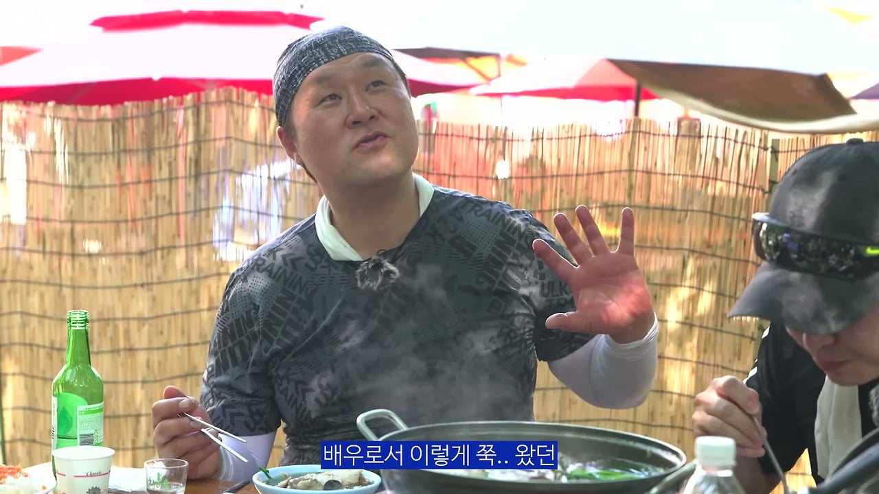 핑계고로 화제되니까 난 연기보다 예능이 재능인가라고 혼란스러웠던 윤경호.jpg
