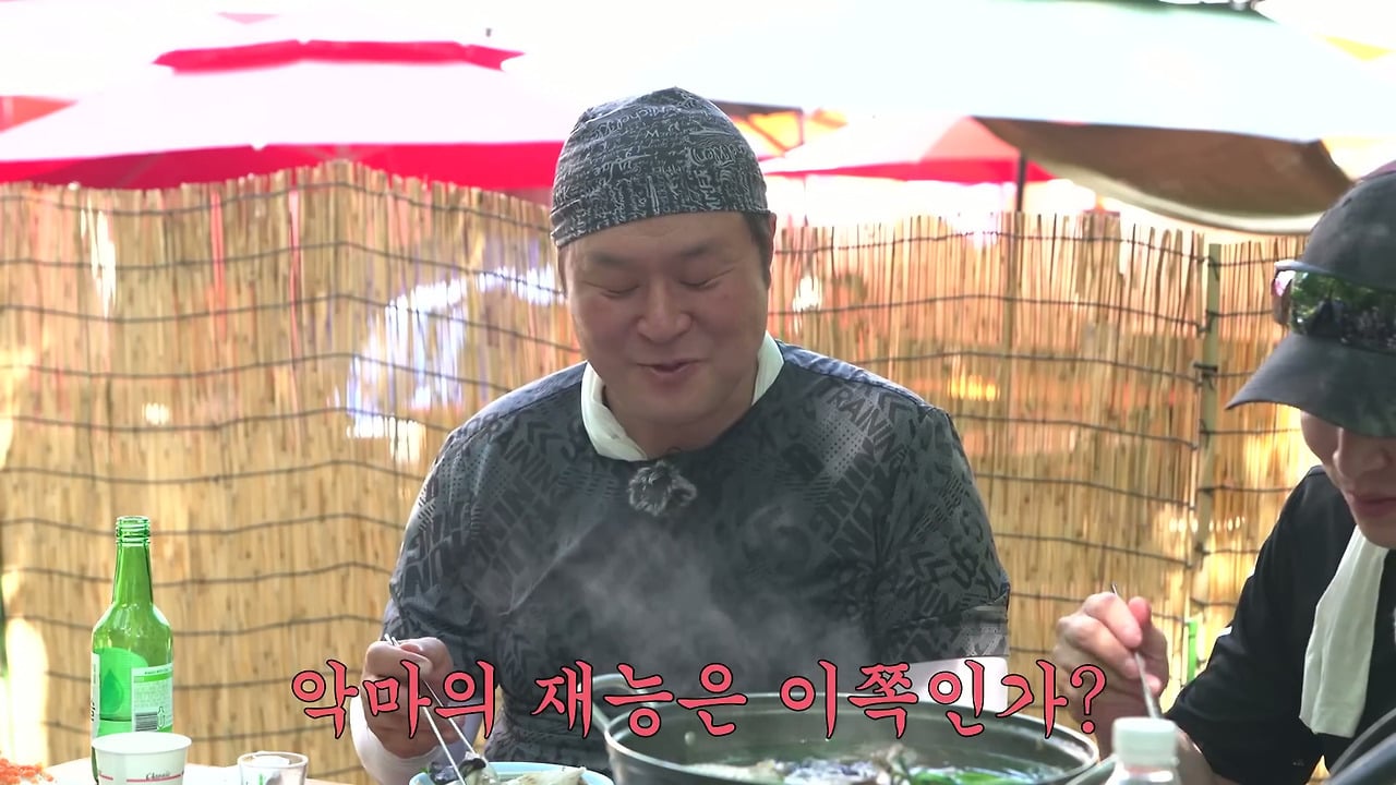 핑계고로 화제되니까 난 연기보다 예능이 재능인가라고 혼란스러웠던 윤경호.jpg