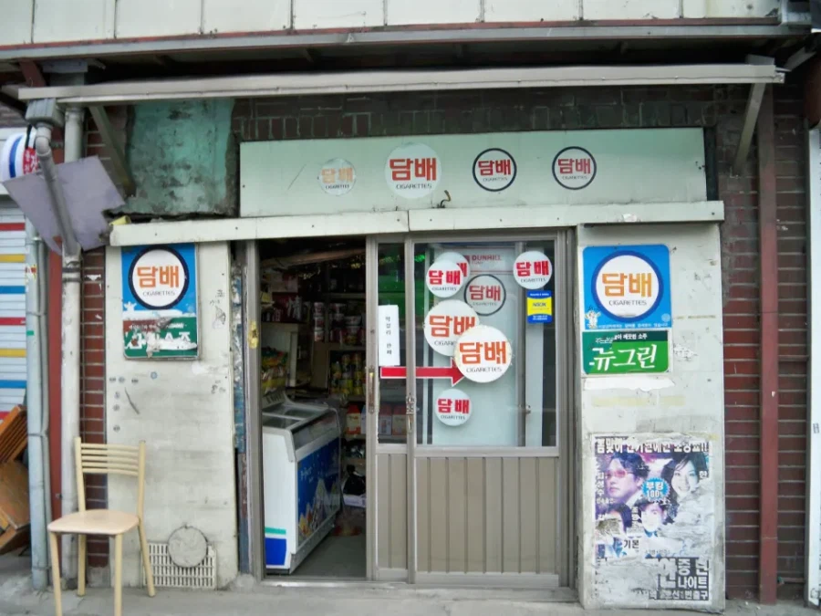 증조부의 해방 직후 토지 문제 썰.jpg