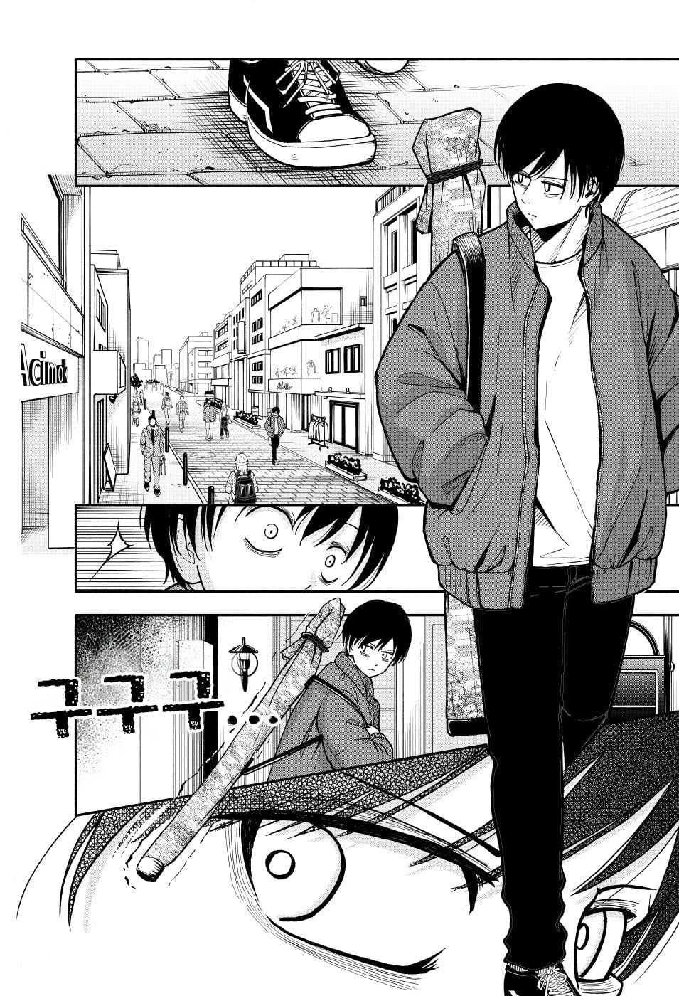 요도, 인지를 초월한 저주받은 검 manhwa