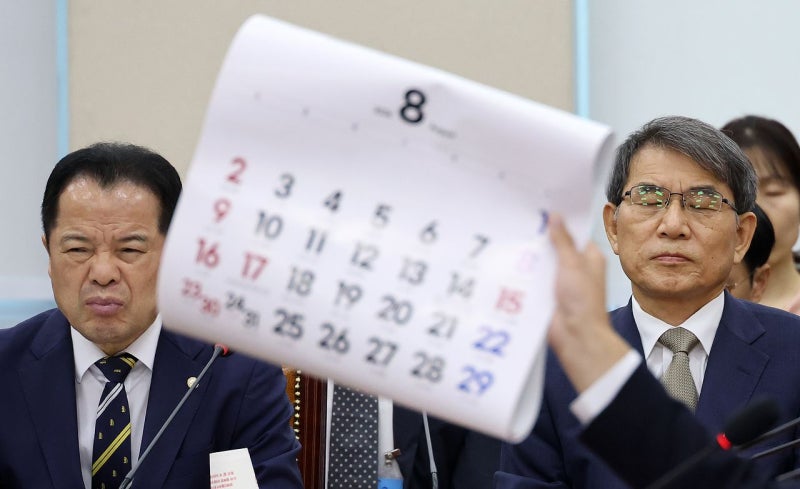 선관위 "투표율 오입력 자체가 부정선거 증거란 주장에 동의 못 해"