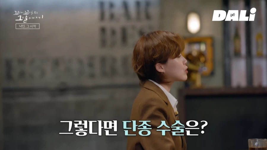 유튜브에 꼬꼬무 소록도 편 있네...