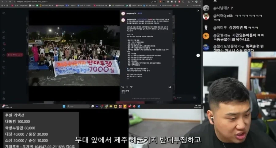 또 사고치고 있는 MBC근황