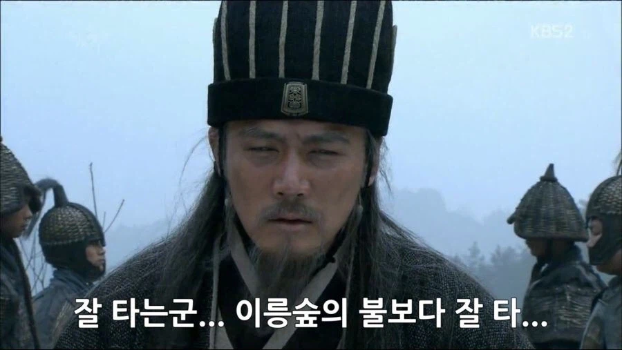 친일파 후손 배우 근황