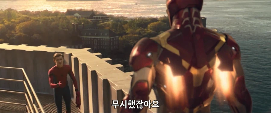 MCU)아이언 보이라고 불렸던 스파이더맨