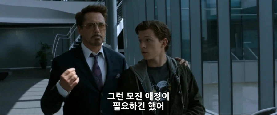 MCU)아이언 보이라고 불렸던 스파이더맨