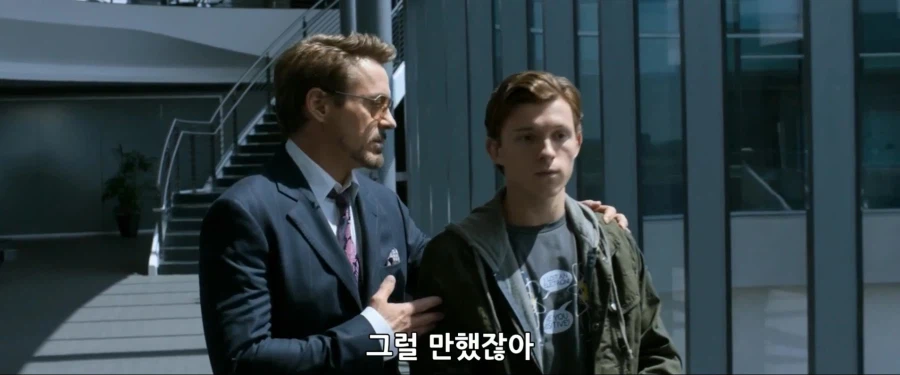 MCU)아이언 보이라고 불렸던 스파이더맨