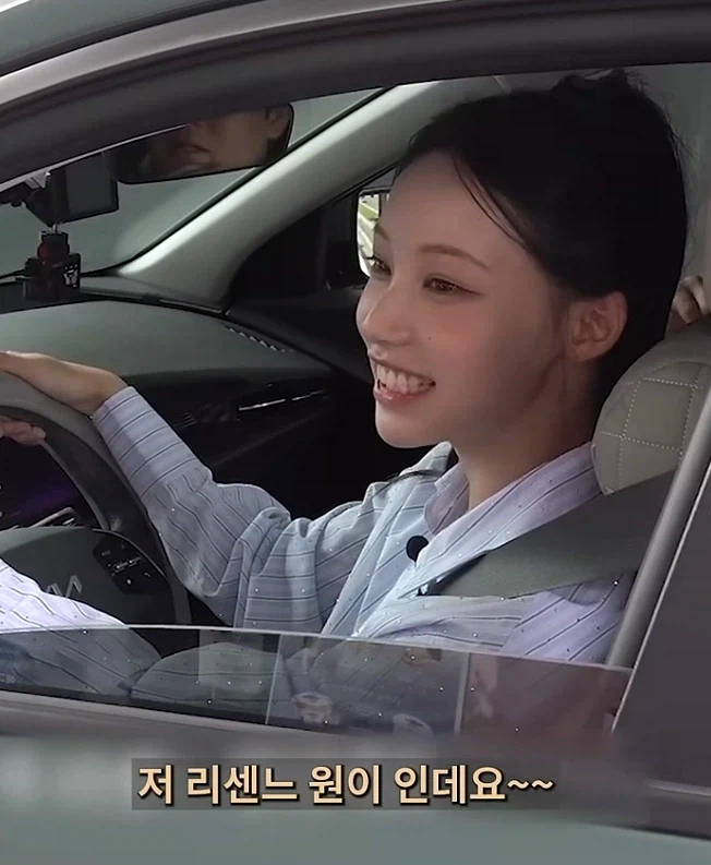 오늘자 안원잘부로 확인된 리센느 인기 수준