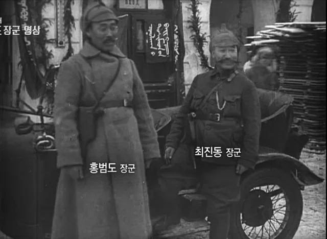 독립운동가 실제 모습입니다.