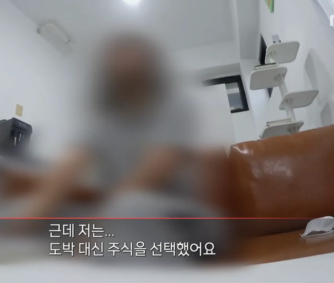 도박으로 3억 잃은 19세 소녀 ㄷㄷㄷㄷㄷ