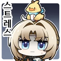 소전2) 울리드가 도검팟에 출장 가고 나서 문제점(?)