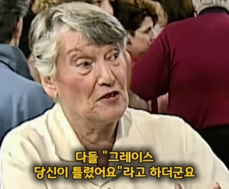 40년 동안 잘못된 방향으로 걸어두었던 명화.jpg