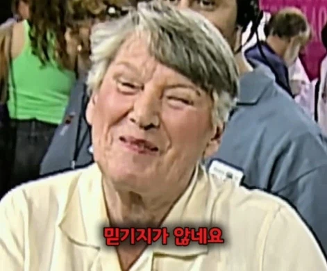 40년 동안 잘못된 방향으로 걸어두었던 명화.jpg