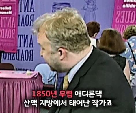 40년 동안 잘못된 방향으로 걸어두었던 명화.jpg