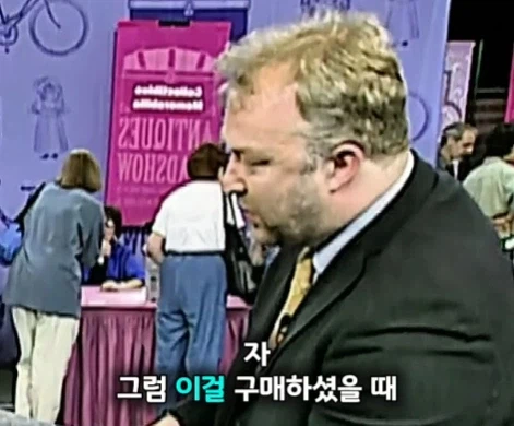 40년 동안 잘못된 방향으로 걸어두었던 명화.jpg