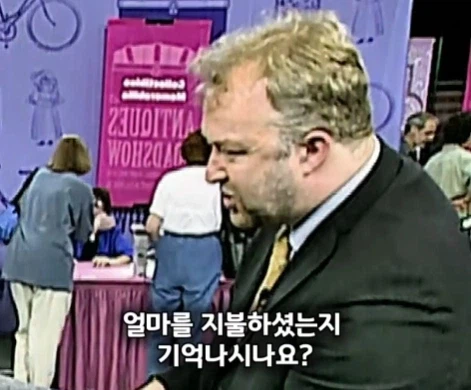 40년 동안 잘못된 방향으로 걸어두었던 명화.jpg
