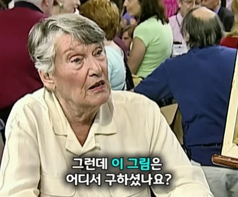40년 동안 잘못된 방향으로 걸어두었던 명화.jpg