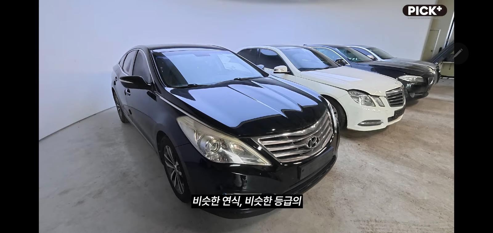 국산현대 vs 독3사 철판두께 차이 실험