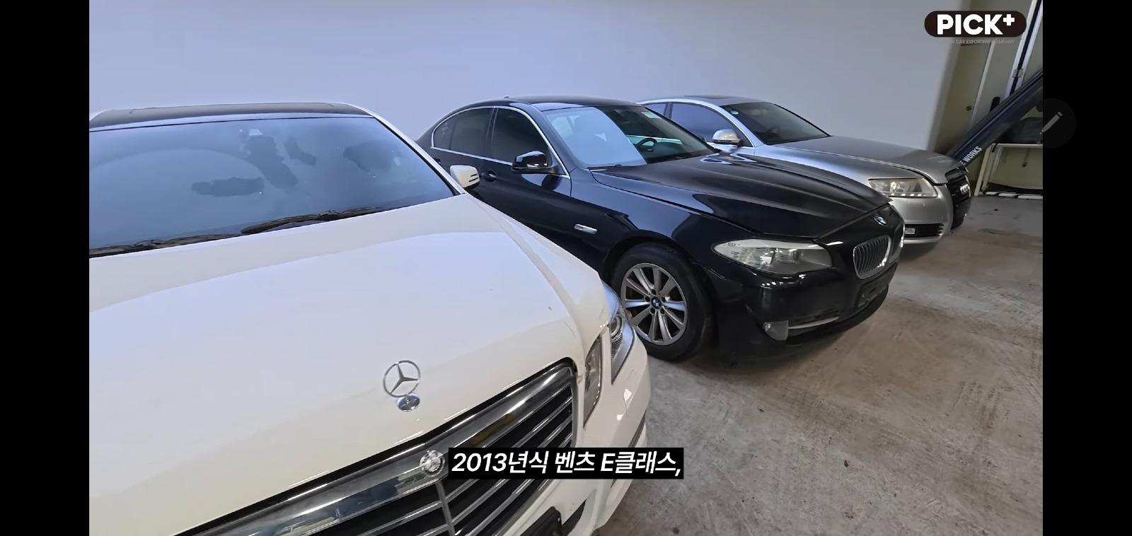 국산현대 vs 독3사 철판두께 차이 실험