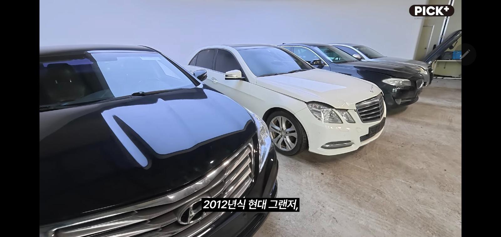 국산현대 vs 독3사 철판두께 차이 실험