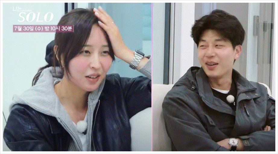 나는솔로에 대한 내 생각 tmi 출연자들 tmi (나솔어워드) + 내용 추가중