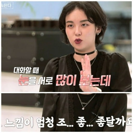 나는솔로에 대한 내 생각 tmi 출연자들 tmi (나솔어워드) + 내용 추가중