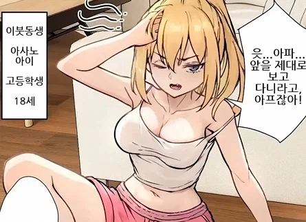 ㅎㅌㅁ 올해 1등이라는 작품.jpg