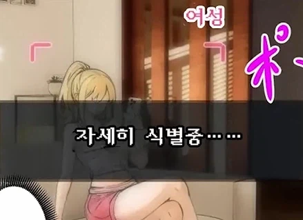 ㅎㅌㅁ 올해 1등이라는 작품.jpg