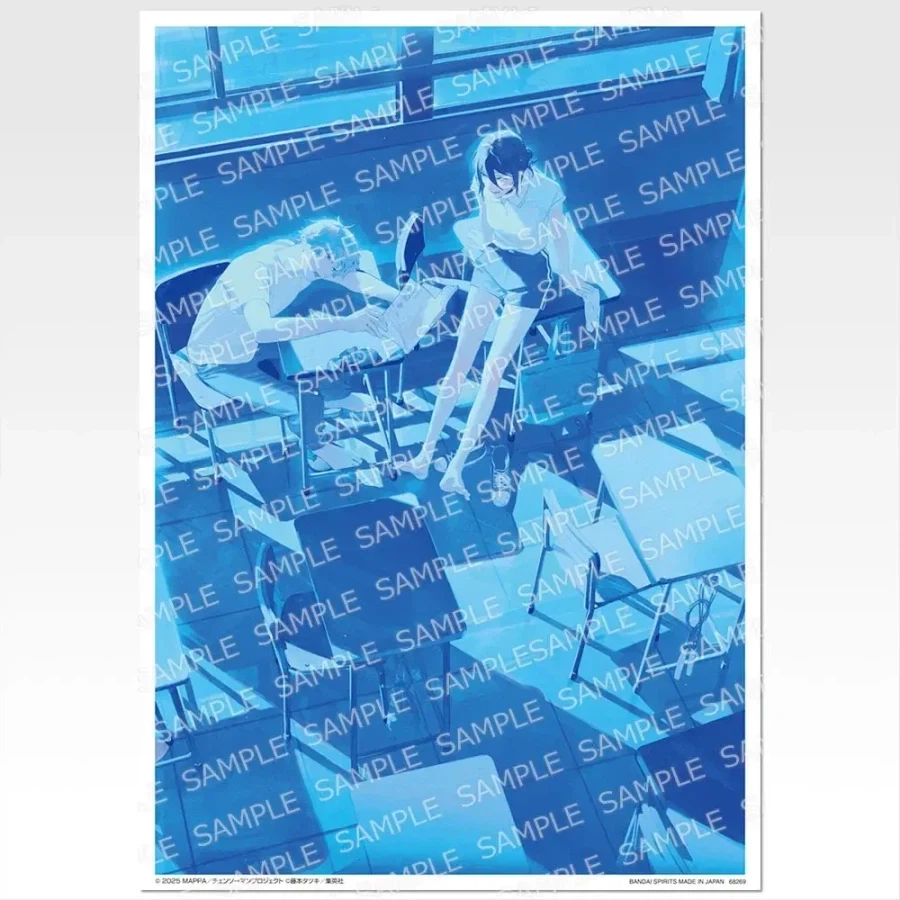 체인소맨 레제편 이치방쿠지 나오네