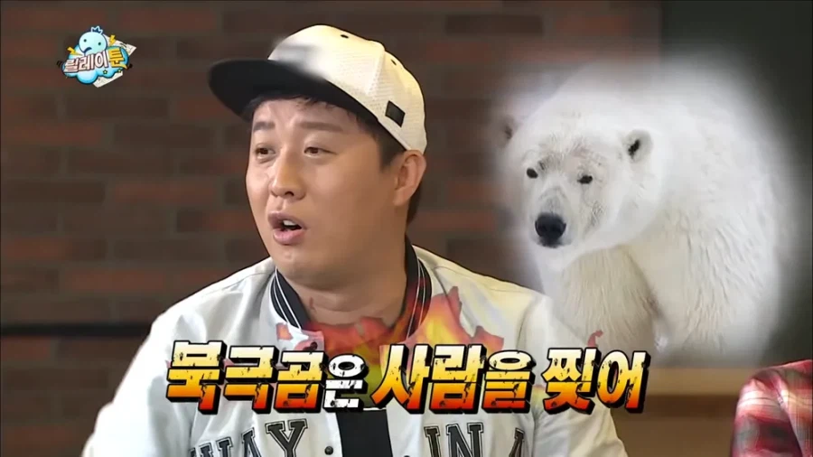 롤) 아니 아무 생각 없이 꺼무 보다가 꽤 웃었네ㅋㅋㅋㅋㅋ