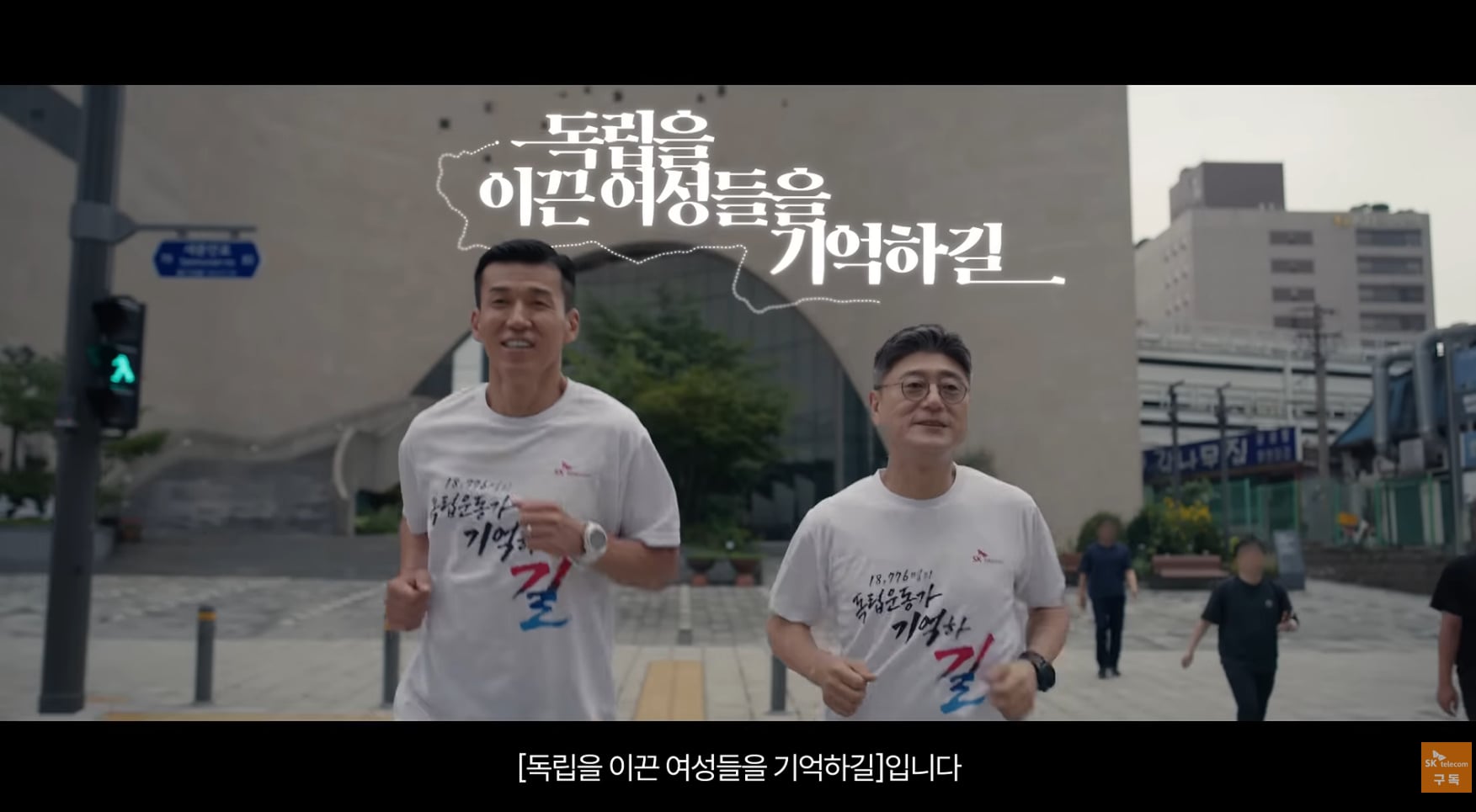 검머외보다 못한 하영 증조부.jpg
