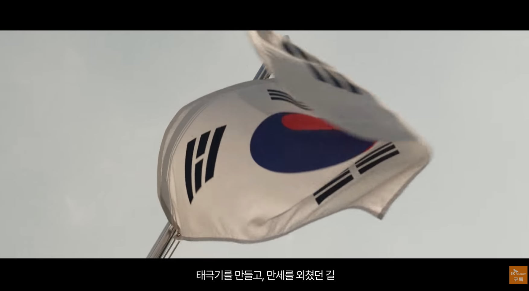 검머외보다 못한 하영 증조부.jpg