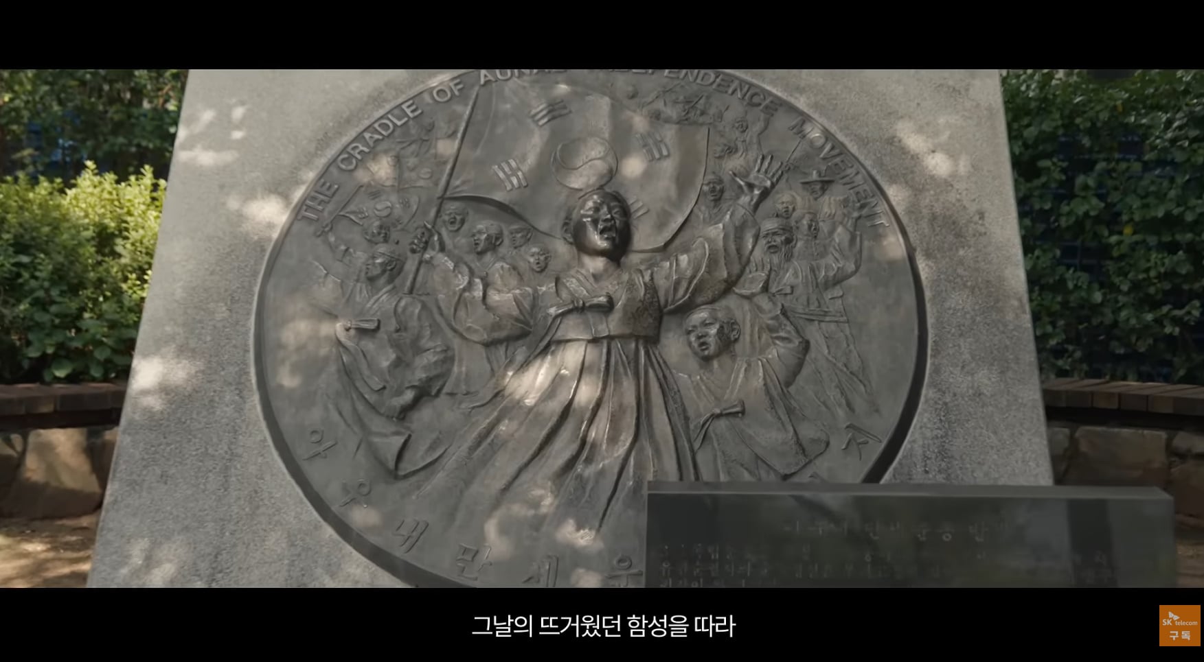 검머외보다 못한 하영 증조부.jpg