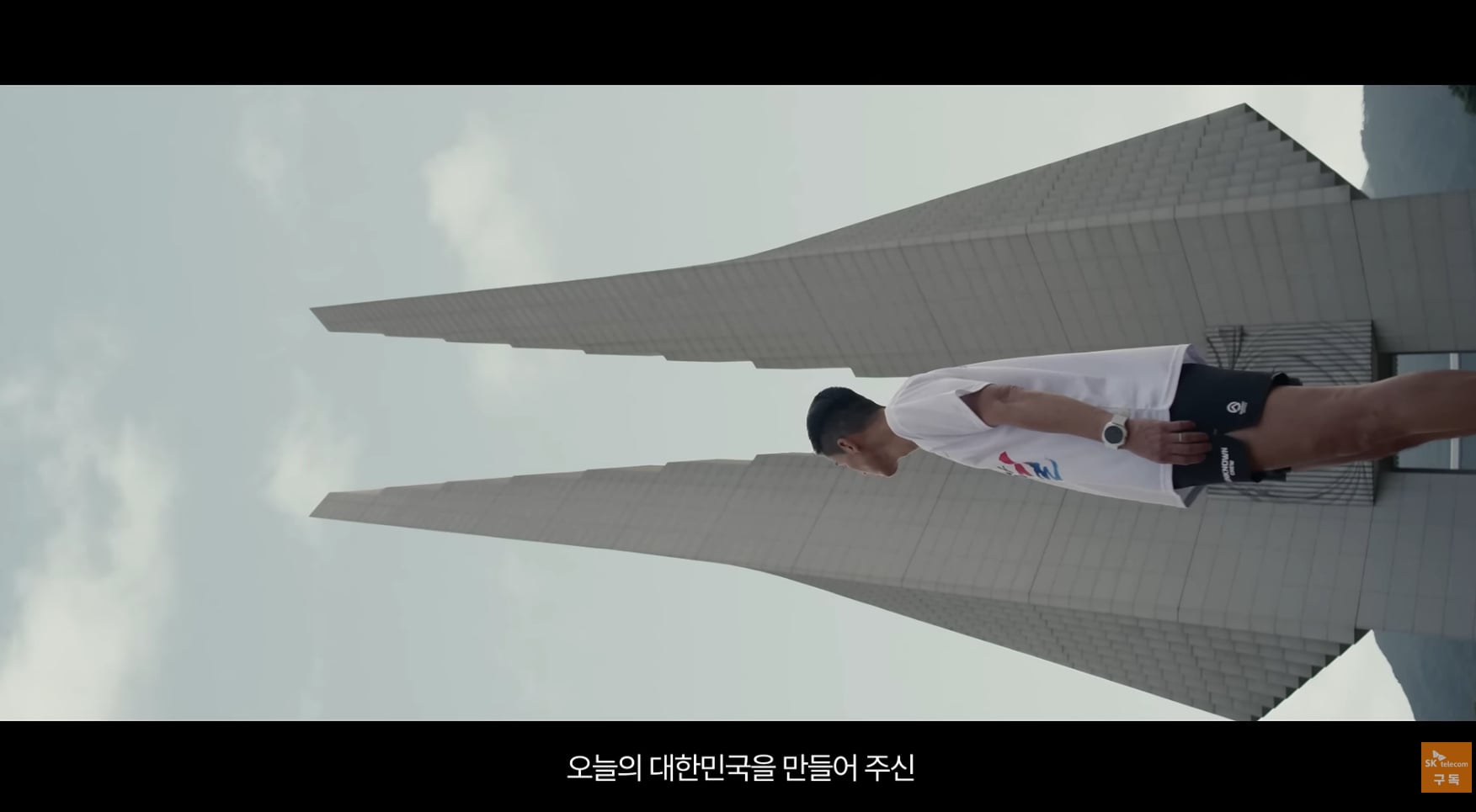 검머외보다 못한 하영 증조부.jpg