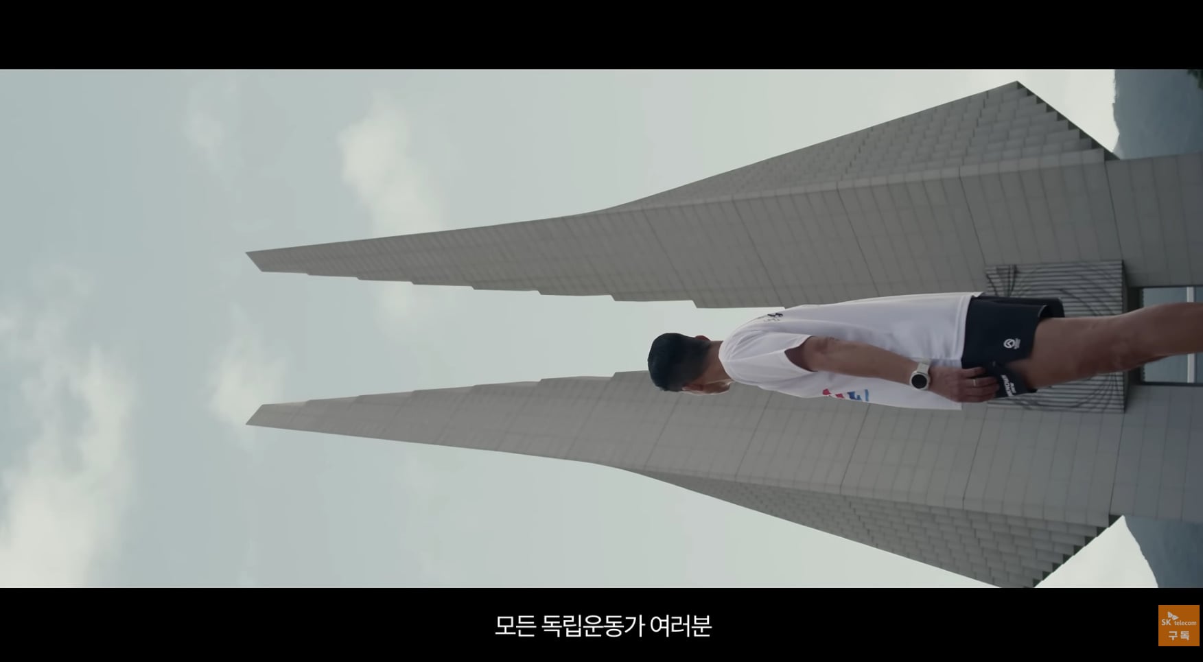 검머외보다 못한 하영 증조부.jpg