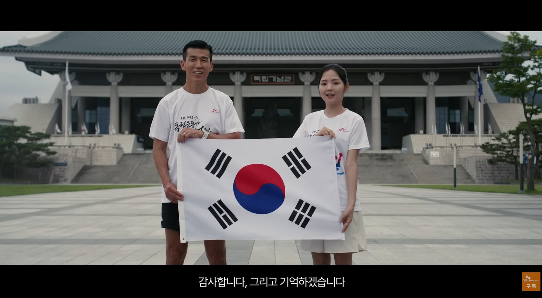 검머외보다 못한 하영 증조부.jpg