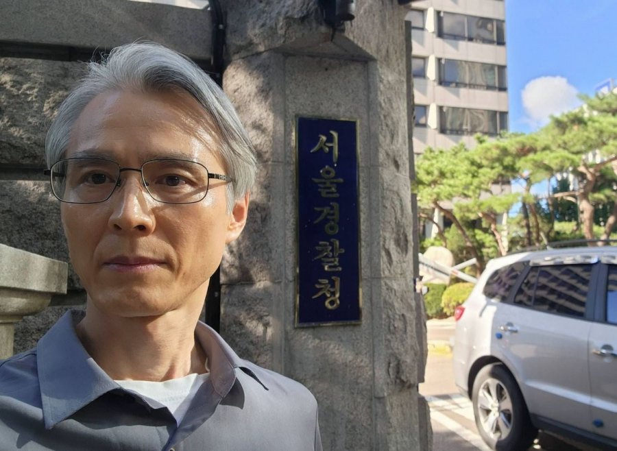 김민석 2차 고발, 정당법 낙선목적 허위사실공표 혐의 서울경찰청 고발