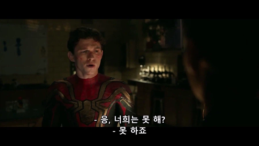 MCU)자기 몸에서 생체 거미줄을 보여주는 샘스파