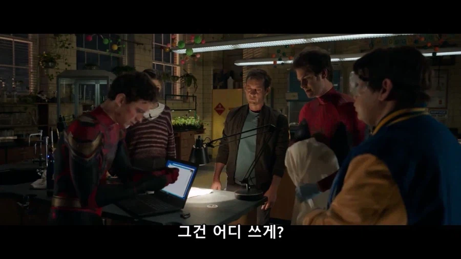 MCU) 웹슈터를 난생 처음 보는 샘스파