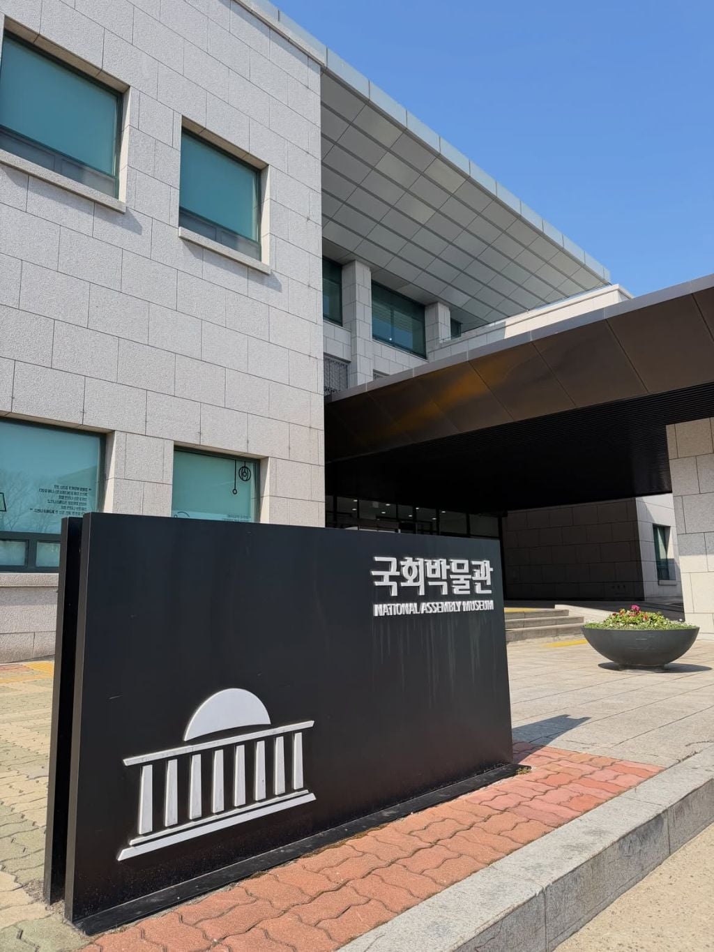한국에서 특이한 여행을 하는 일본인.jpg