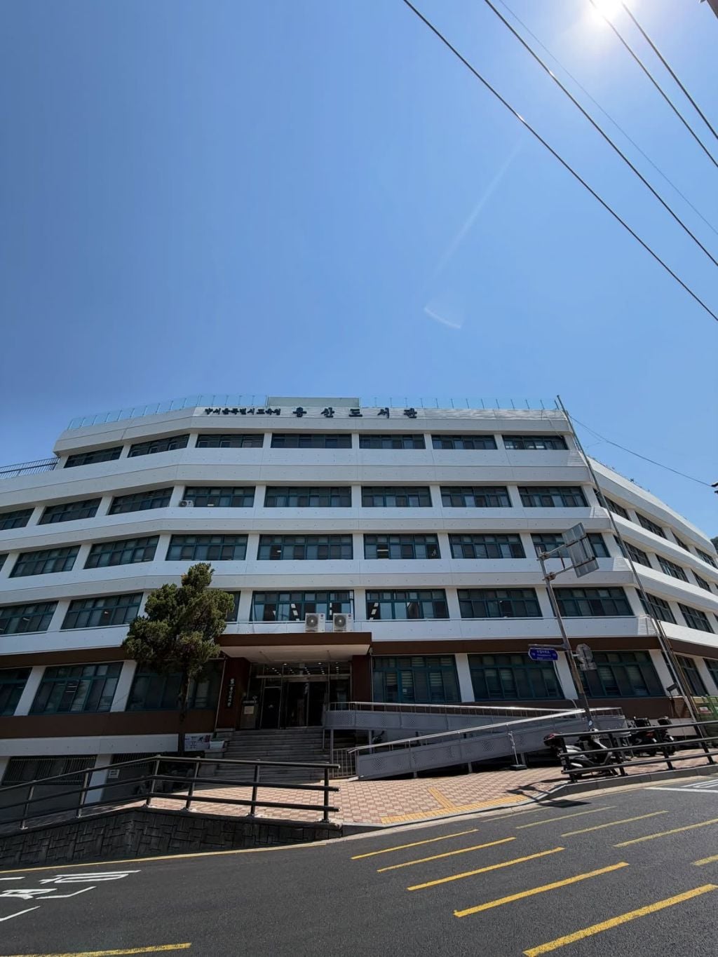 한국에서 특이한 여행을 하는 일본인.jpg