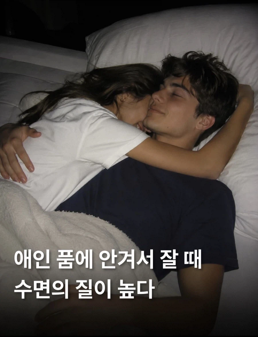 요즘 남자들 건강 근황