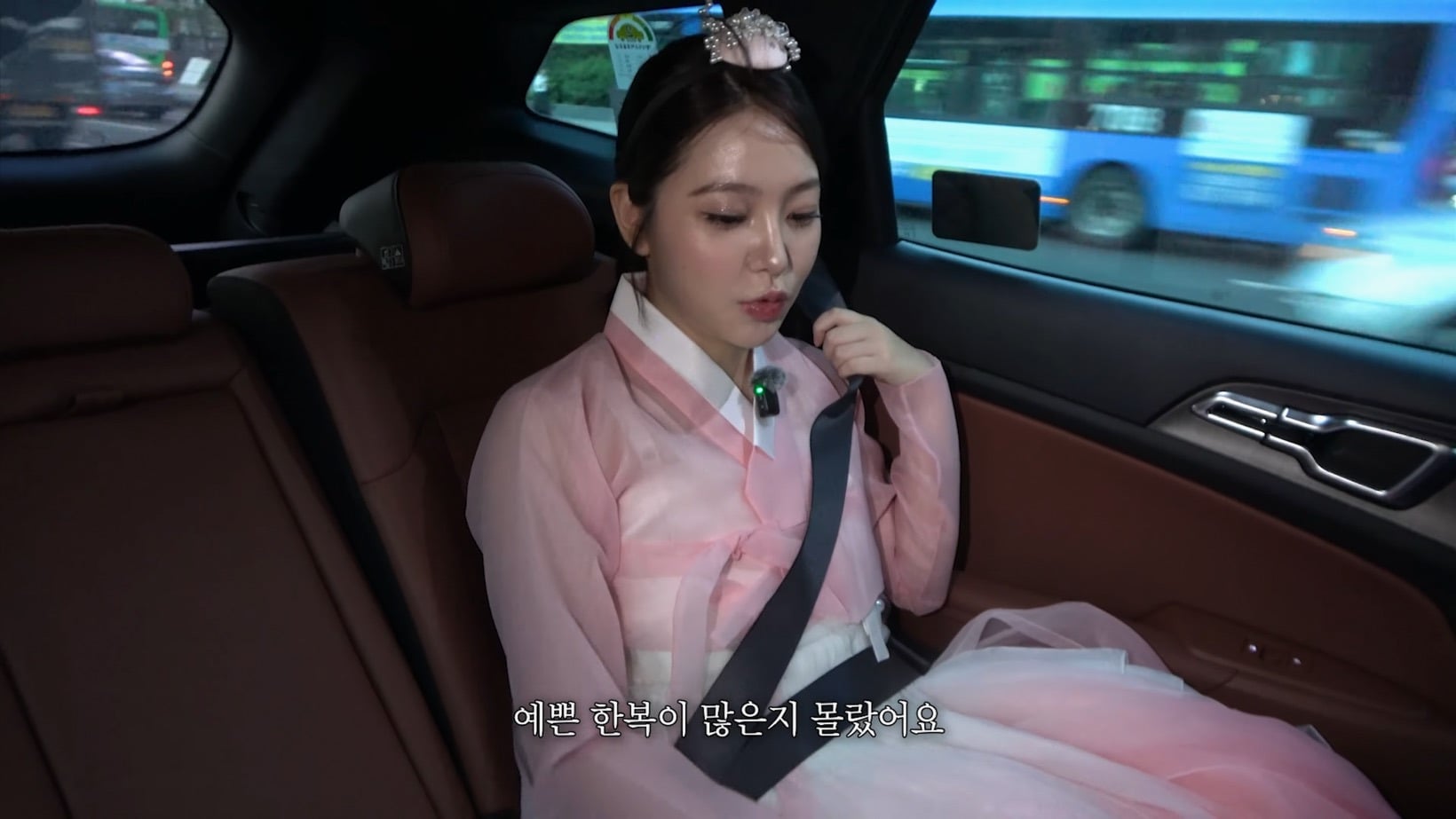 왕홍 체험, 갸루 체험 말고 한복 입고 K-공주 체험하러 간 아이돌