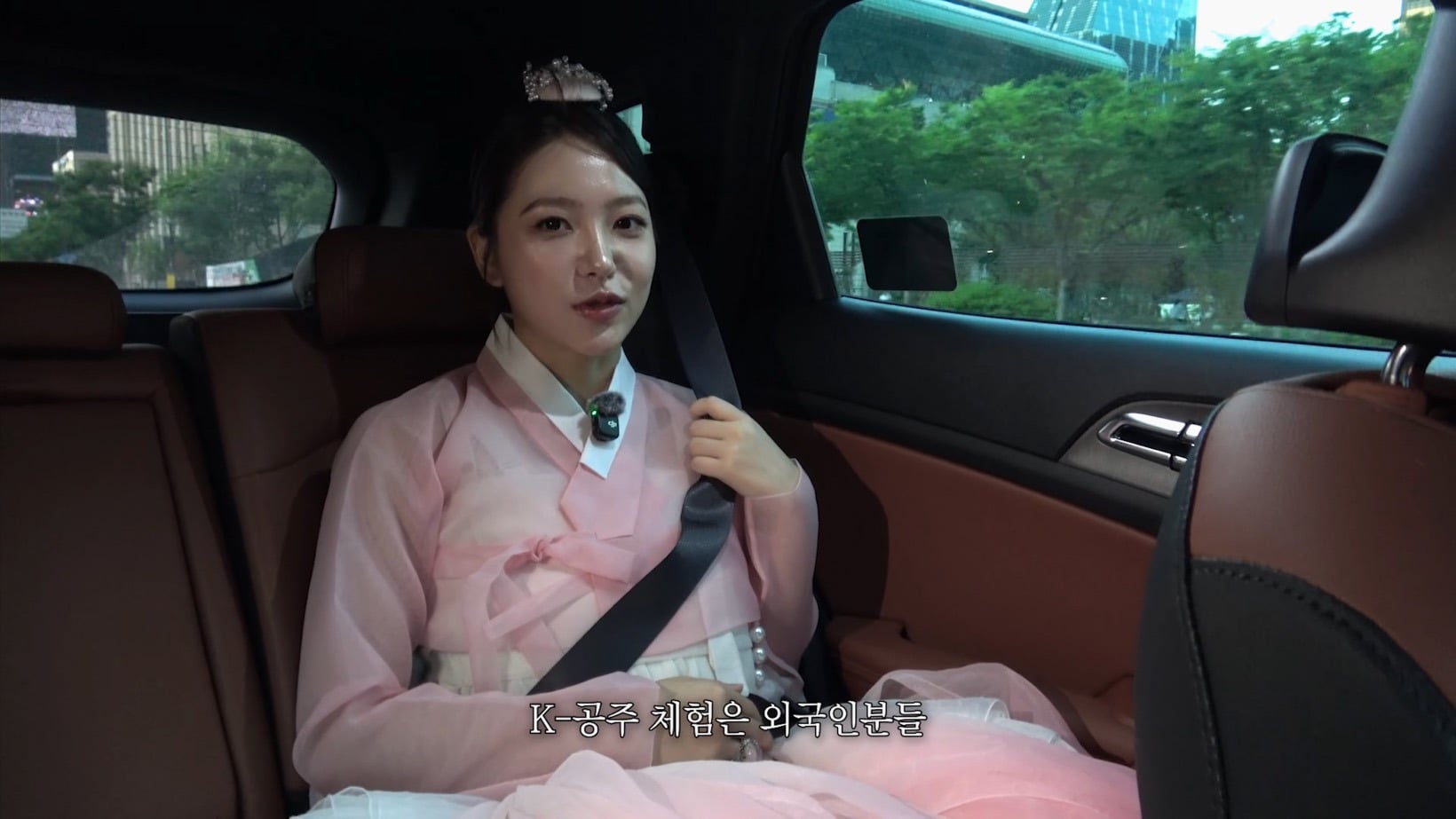 왕홍 체험, 갸루 체험 말고 한복 입고 K-공주 체험하러 간 아이돌
