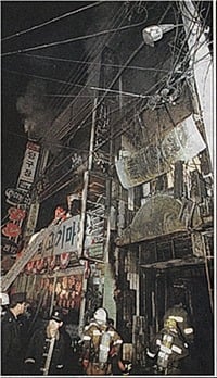 요즘 어린 사람들은 잘 모를 수 있는 사건 - 무려 57명이 사망한 인천 호프집 화재 사건