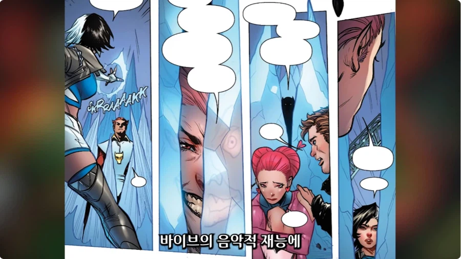 마블 코믹스 한국을 지배하는 닥터둠이 나오는 코믹스 스토리.jpg