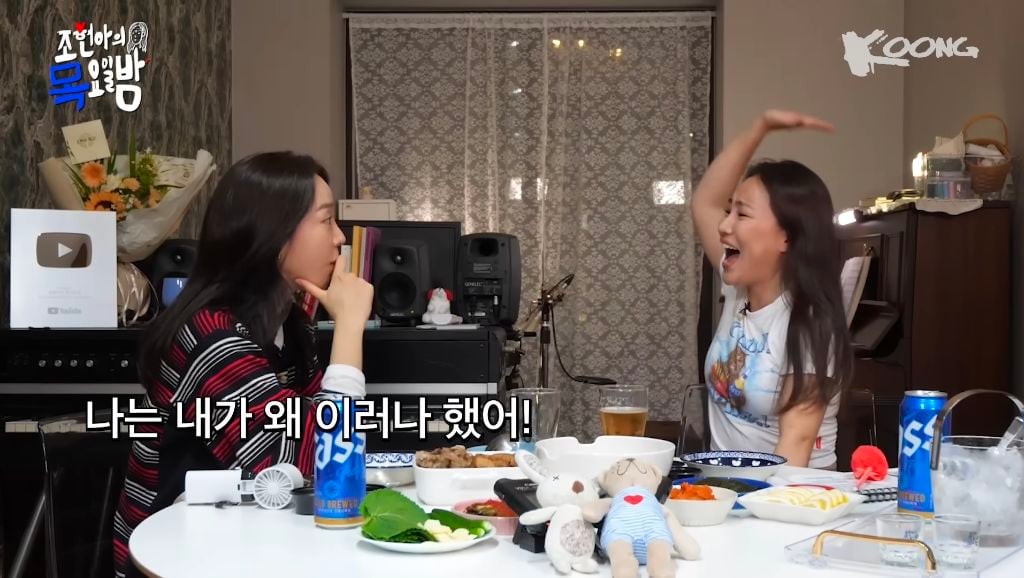 구라 아니라 요즘 뽕정병 때문에 하루종일 신혜선 언니처럼 뽕 띄우고 있음